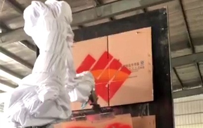 ABB irb5500 自动喷涂机器人